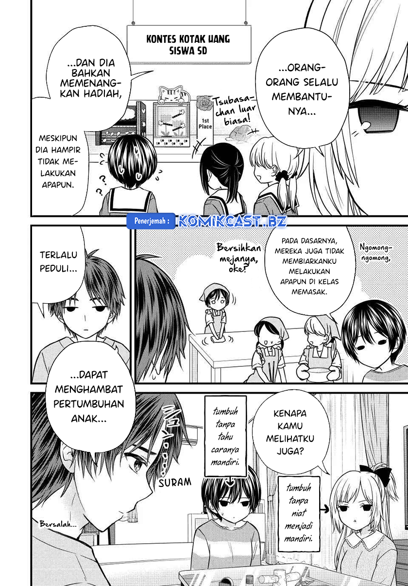 Ojou-sama no Shimobe Chapter 136 Gambar 5